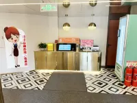 Jiaohe Mei·yaju Self-Service Hotel Hotel a Jiaohe