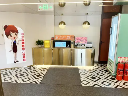 Jiaohe Mei·yaju Self-Service Hotel Отели рядом с достопримечательностью «Tangguo Amusement Park»