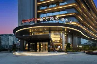 هامبتون باي هيلتون ميانيانغ يوشيان فنادق في ميانيانغ