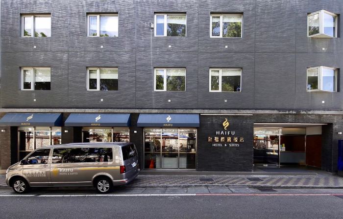 Hai Fu Hotel & Suites