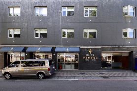 Hai Fu Hotel & Suites