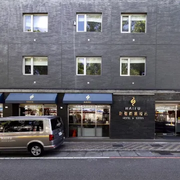 Hai Fu Hotel & Suites