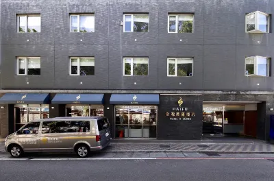 海福商務飯店 大路東附近的飯店