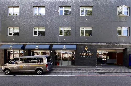 Hai Fu Hotel & Suites
