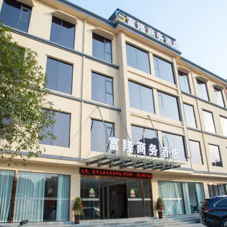 Fulong Business Hotel
