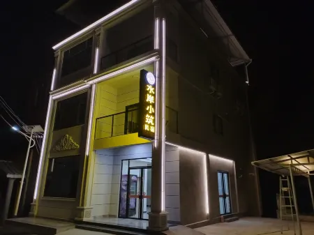 Daxin Riverside Cottage Homestay (Dongnayuwan Scenic Area) Отели рядом с достопримечательностью «Dragon Palace Fairyland»