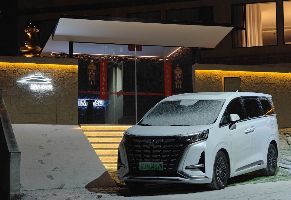 티신 메이수 호텔의 아늑한 인테리어