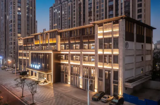 JI Hotel (Haikou Provincial Government) Отели рядом с достопримечательностью «Haikou Li Shuoxun Martyrs Memorial Pavilion»