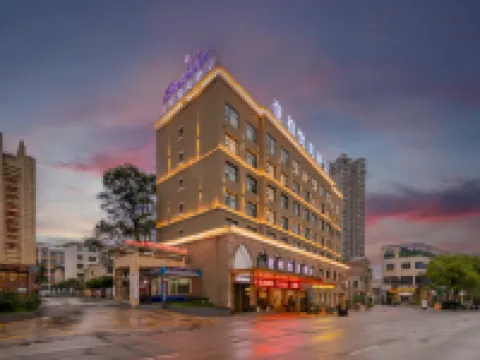 Yibo·Yuemei Hotel (Gufu Street, Anshun Ancient City) Hotéis próximos ao Aeroporto de Anshun Huangguoshu
