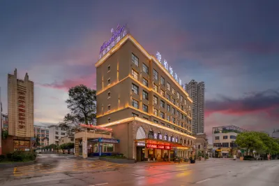 Yibai Yuemei Hotel (Anshun Gufu Street Nanma Plaza Branch) Hotel dekat Anshun Railway Station