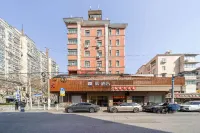 AsiaInfo Esports Hotel (Shanghai Tongtai Road Branch) Các khách sạn gần Shanghai Ferry Wusong Pier