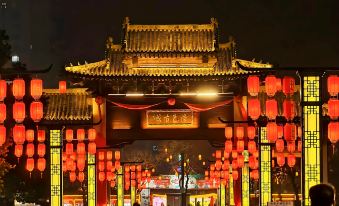 Orange Hotel (Luoyang Luoyi Ancient City Store)