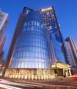 Altira Macau