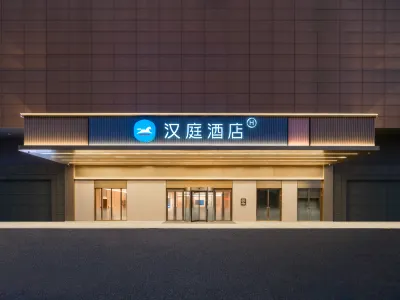 HanTing Hotel (Foshan Nanzhuang Huaxia Ceramics Expo City) Hotel a Foshan