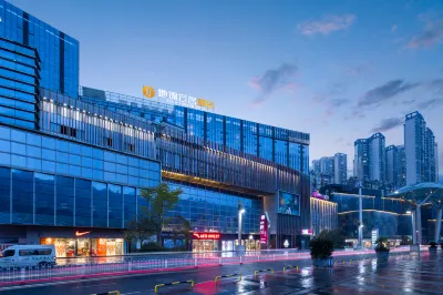 Guiyang Dijin Yunshe Hotel Future Ark: отели