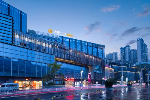 Guiyang Dijin Yunshe Hotel - マウンテンビュー