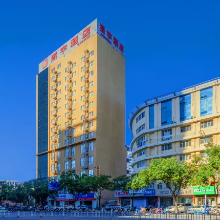 Zhenyu Hotel Отели в г. Баян Нур