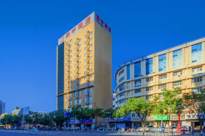 Zhenyu Hotel Hotels near Section Feiguaguo Vegetable