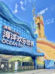 悅尚國際飯店（陵水站海韻廣場店） - 山景