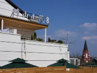 川嵐·畔山小院民宿（岳陽中華大熊貓苑店） - 山景