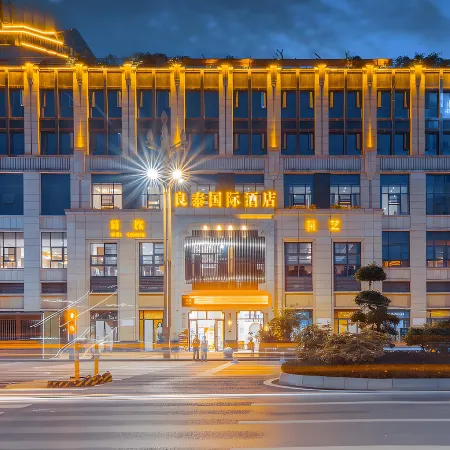Huaying Liangtai International Hotel