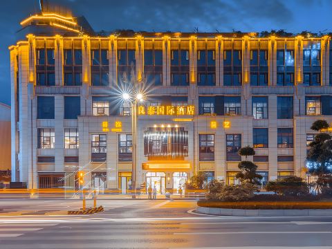 Huaying Liangtai International Hotel