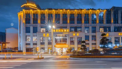 Huaying Liangtai International Hotel Hôtels à : Huaying