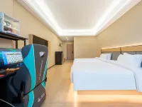 Man Dian Wei Qing She E-sports Hotel (Funing Shanghai Road) فنادق في فونينغ