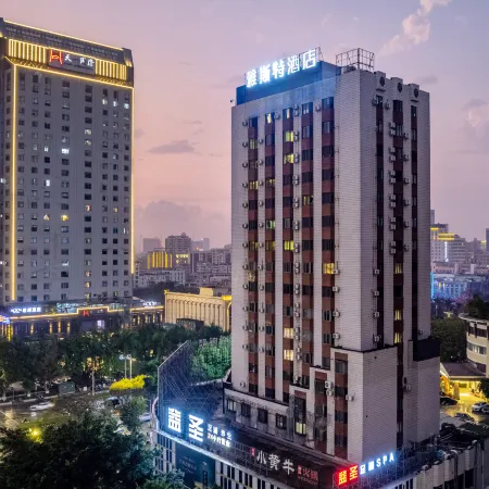 Yeste Hotel (Maoming Railway Station)