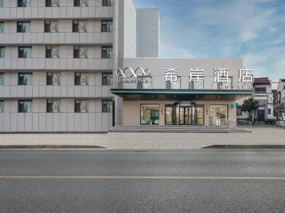 Xana Hotelle (Tai'an Dongyue Street Daimiao) Hotels in Daimiao