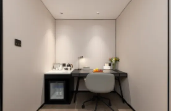 Atour Hotel Haikou Guoxing Avenue