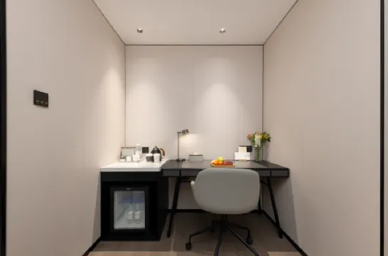 Atour Hotel Haikou Guoxing Avenue Отели рядом с достопримечательностью «Main Plaza»