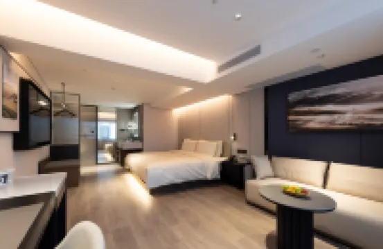 廣州火車站中醫葯大學亞朵酒店 鄰近廣州中醫學院-廣東省中醫葯職業學院的酒店