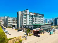 Quanman Hotel (Quanzhou Xintian City Plaza Nanhuan Road Branch) Hotels in Jiangnan Area