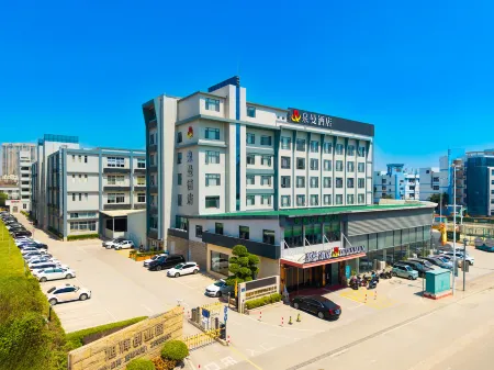 Quanman Hotel (Quanzhou Xintian City Plaza Nanhuan Road Branch) Отели рядом с достопримечательностью «Suyan Temple»