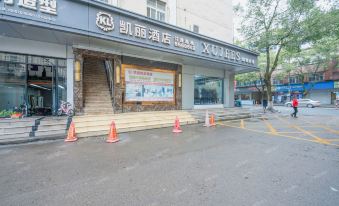 Kelli Hotel Changshan