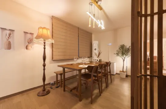 Sohwa Mansion [8min STN] / Luggage Keep available Hotels in Seochon