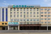 City Comfort Inn Hotel (Shishou East Avenue) Hotels in Jingzhou