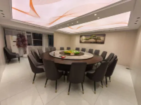 Jinqiu Courtyard Hotel Hotel a Shaowu