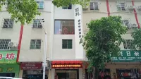 Siheung Baili City Express Hotel - Wi-Fi
