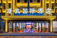Jingchen International Hotel