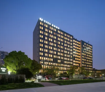 이븐 호텔 상하이 진차오 바이 IHG 상하이 호텔