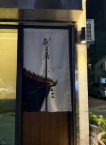 Wu Sheng Stay