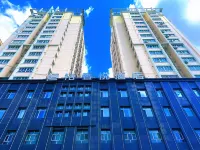 Hengyu Xiangyue Hotel (Liuxing Street)