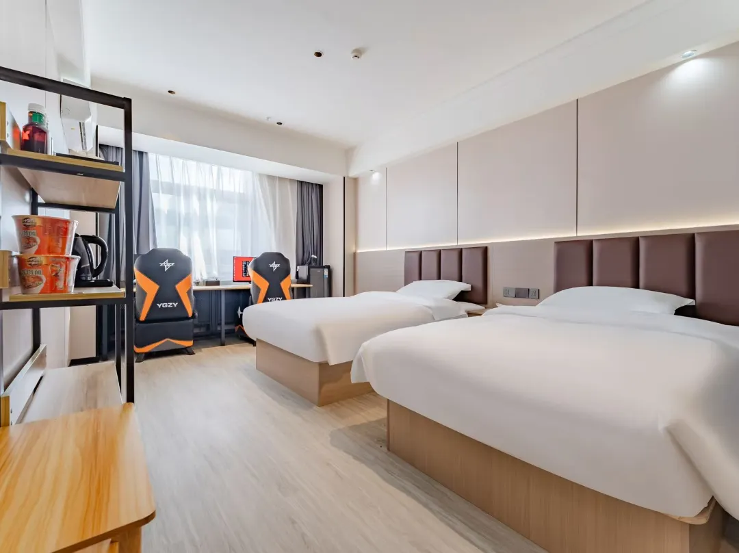 Aurora Gaming Hotel - Hefei
