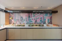 City Comfort Inn Express Hotel (Xuancheng High-Speed Railway Station RT-Mart) - 조식 운영