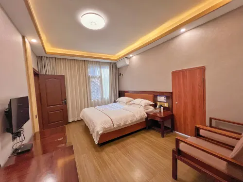 Jinhua Hotel