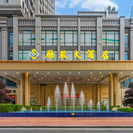 Lijun Hotel