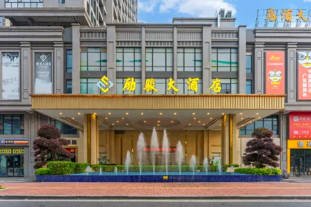 Lijun Hotel Отели рядом с достопримечательностью «Xiqiao Wong Tai Sin Temple Scenic Area»