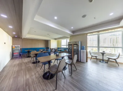 HanTing Hotel (Xining Binhe South Road)